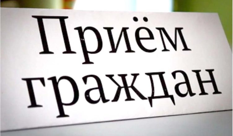 Заместитель начальника главного управления торговли и услуг Минского областного исполнительного комитета ответит на вопросы граждан