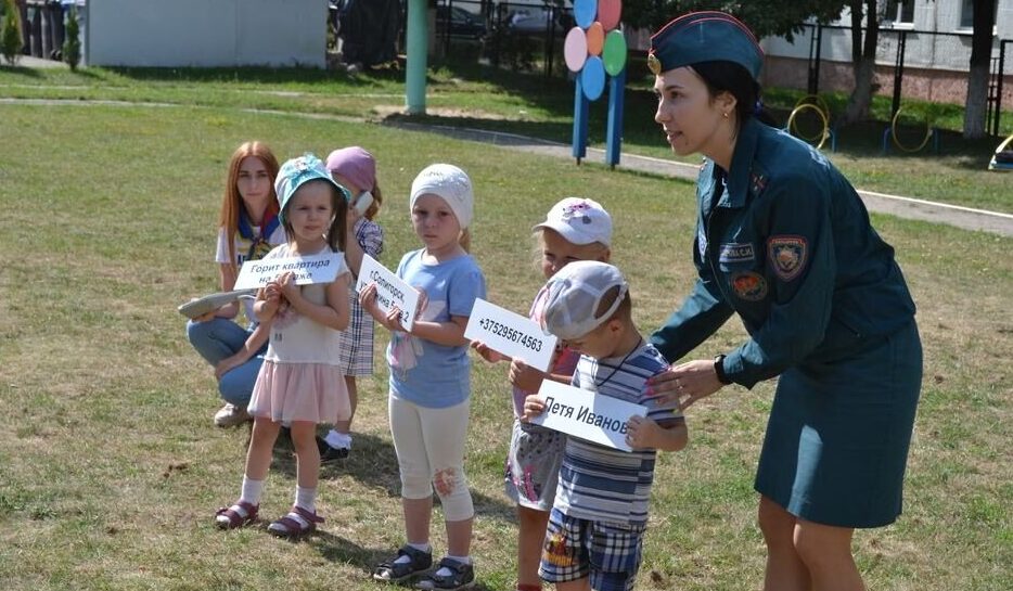 Акция  «Каникулы без дыма и огня!»: солигорские спасатели побывали в детском саду № 28