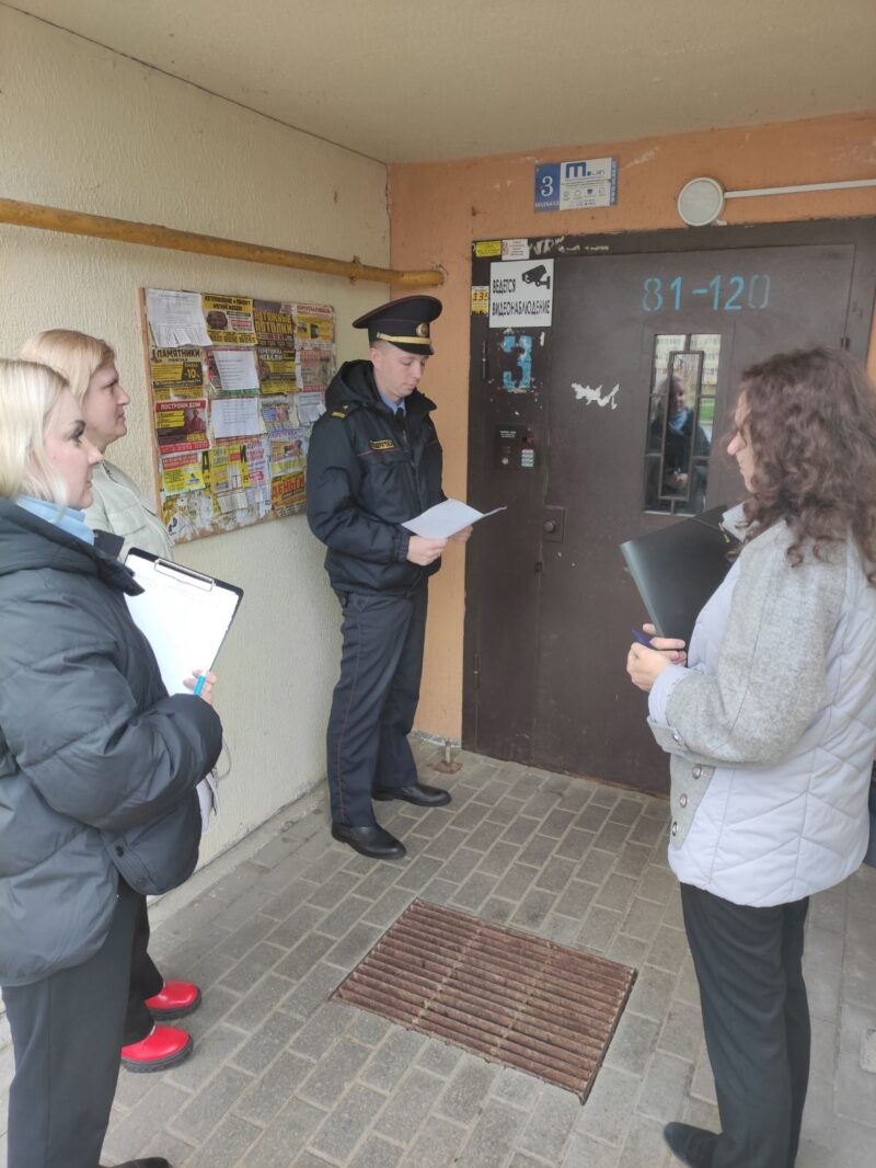 Помощь рядом. В Солигорском районе подходит к завершению акция «Дом без  насилия!» - Шахцёр Солигорск