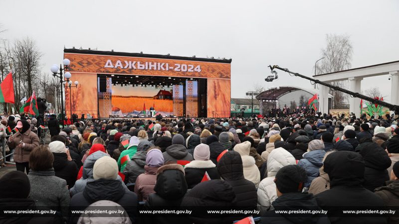 Лукашенко посетил областной праздник «Дажынкi» в Климовичах Могилевской области