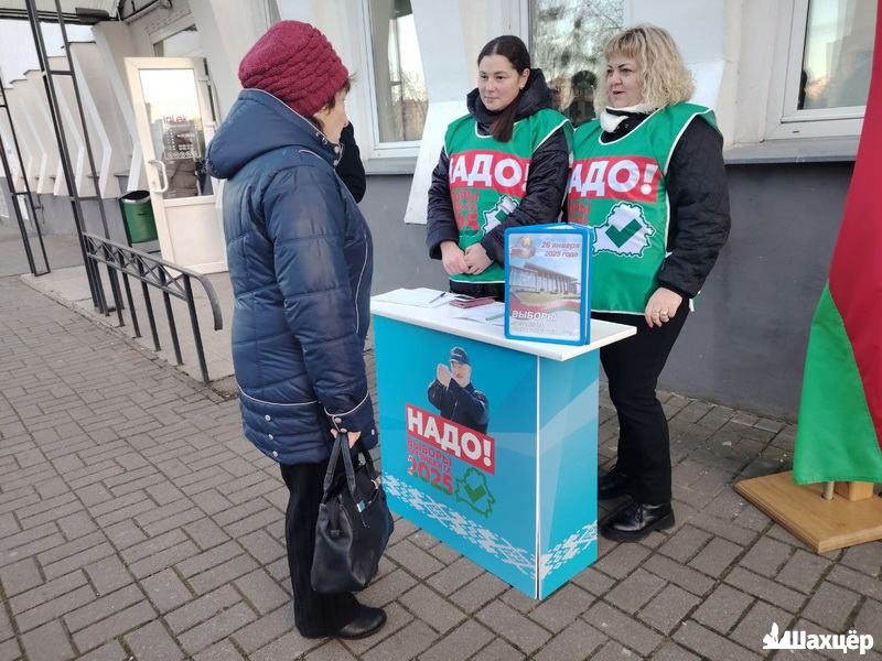 Продолжается сбор подписей в поддержку выдвижения кандидатов в Президенты Республики Беларусь