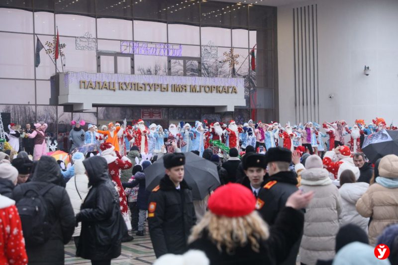 Областной благотворительный праздник в Борисове собрал около тысячи ребят